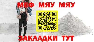 Альфа ПВП Малоярославец