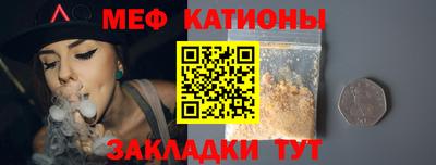 сатива Ликино-Дулёво