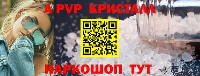 MDMA Premium VHQ Малгобек