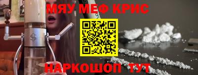 MDMA Premium VHQ Лесосибирск