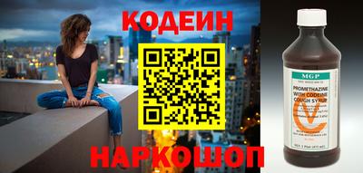 MDMA Premium VHQ Малгобек