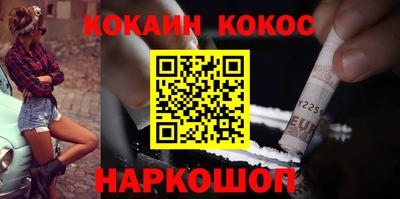 сатива Ликино-Дулёво