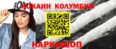 сатива Ликино-Дулёво
