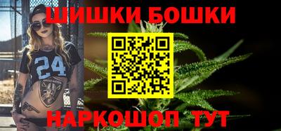 MDMA Premium VHQ Лесосибирск