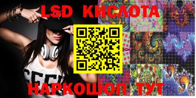 MDMA Premium VHQ Малгобек