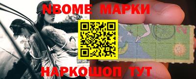 Альфа ПВП Малоярославец