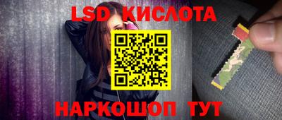 MDMA Premium VHQ Лесосибирск
