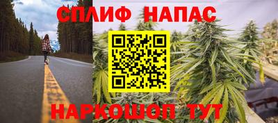 марки nbome Мариинск