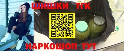 Альфа ПВП Малоярославец