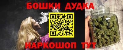 MDMA Premium VHQ Лесосибирск