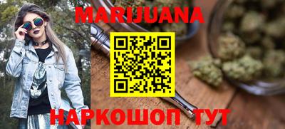 MDMA Premium VHQ Лесосибирск