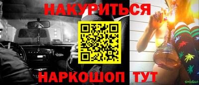 MDMA Premium VHQ Лесосибирск