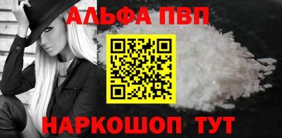 MDMA Premium VHQ Лесосибирск
