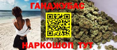 MDMA Premium VHQ Малгобек
