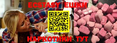 каннабис Ливны