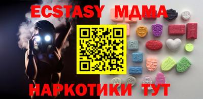 каннабис Ливны