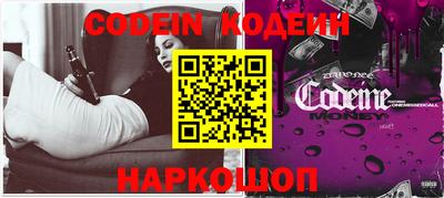 MDMA Premium VHQ Малгобек