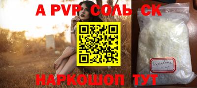 MDMA Premium VHQ Лесосибирск