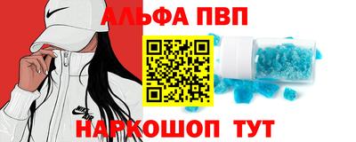 сатива Ликино-Дулёво