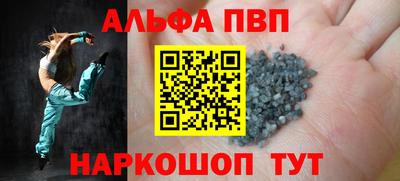MDMA Premium VHQ Малгобек