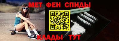 MDMA Premium VHQ Малгобек