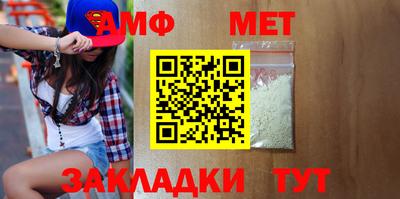 Альфа ПВП Малоярославец