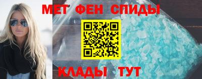 сатива Ликино-Дулёво