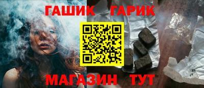 MDMA Premium VHQ Малгобек