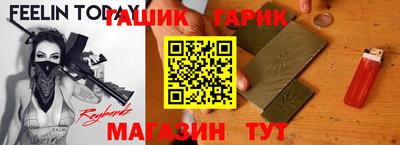 Альфа ПВП Малоярославец