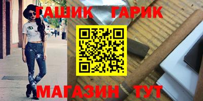 MDMA Premium VHQ Малгобек
