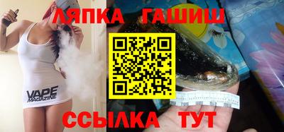 марки nbome Мариинск