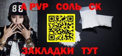 MDMA Premium VHQ Лесосибирск