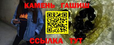 MDMA Premium VHQ Малгобек