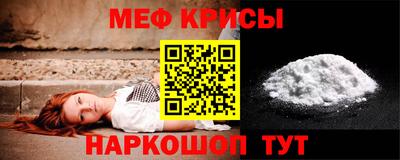 каннабис Ливны