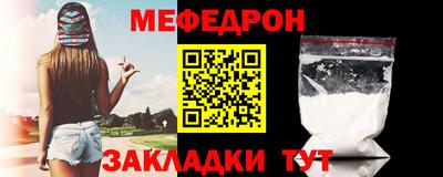 Альфа ПВП Малоярославец