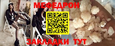 Альфа ПВП Малоярославец