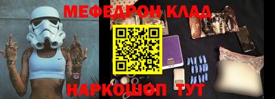 Альфа ПВП Малоярославец