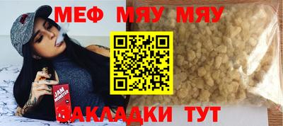 Альфа ПВП Малоярославец