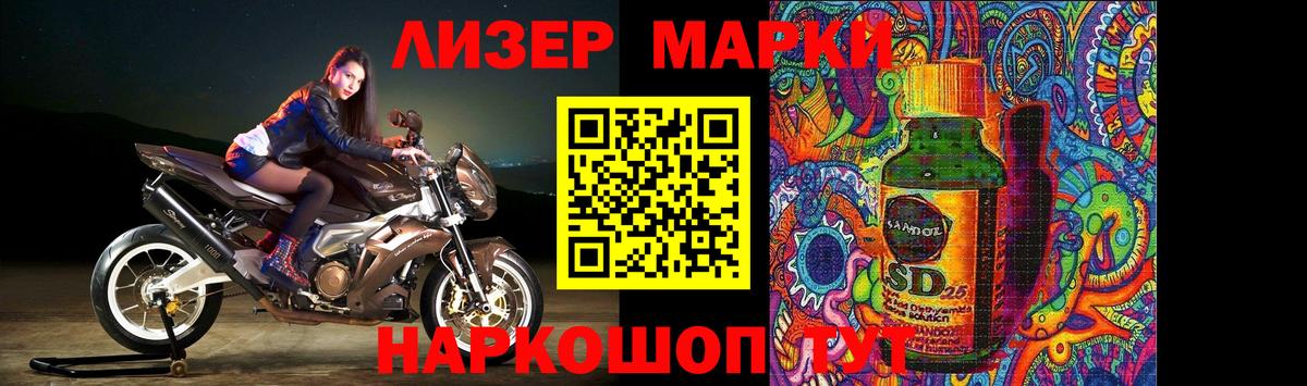 Лсд 25 экстази кислота Верхняя Пышма