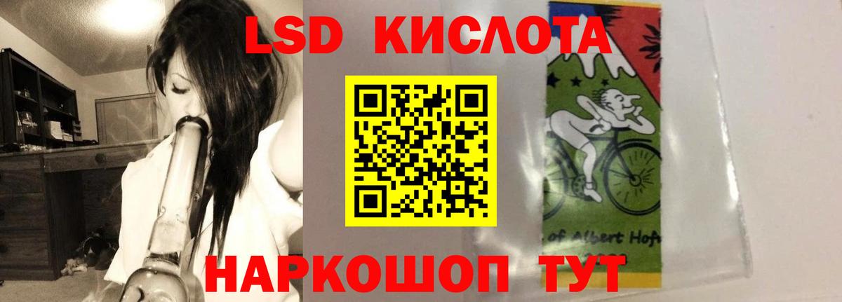 Канабис  Каннабис  Верхняя Пышма  ГАШИШ  Вход с VPN  Мефедрон   Кодеин 
